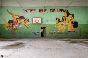 Soviet Gym